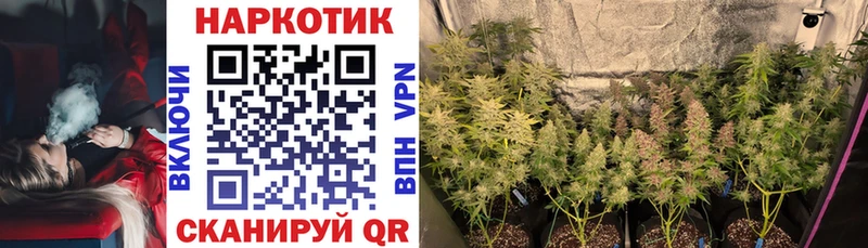 Купить наркотики Ясногорск MEGA Героин КОКАИН АМФЕТАМИН