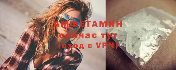 хмурый Балабаново