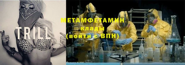 хмурый Балабаново