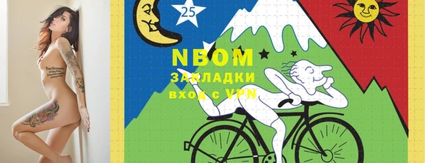 не бодяженный Балахна
