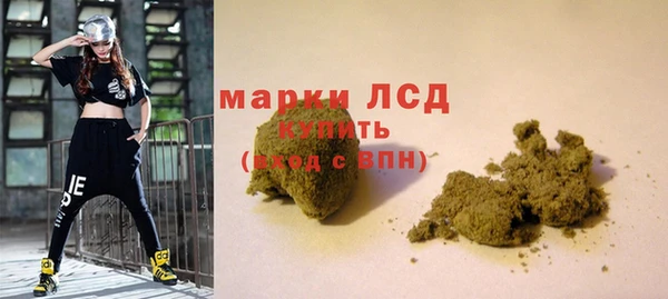 хмурый Балабаново