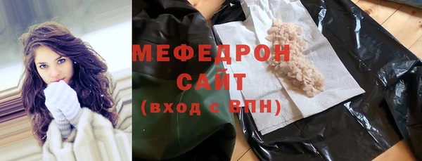 хмурый Балабаново
