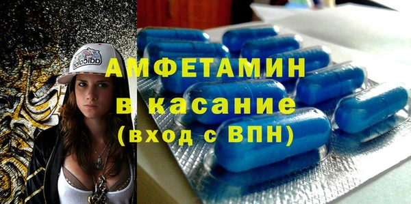 не бодяженный Балахна
