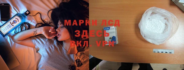 гашиш Баксан