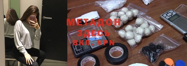не бодяженный Балахна