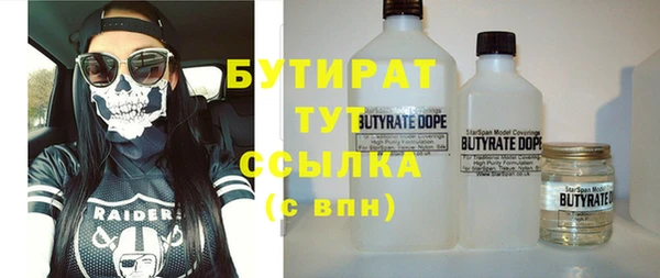 гашиш Баксан