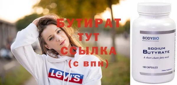 хмурый Балабаново