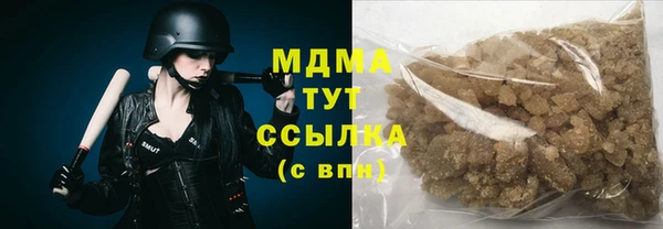 гашиш Баксан