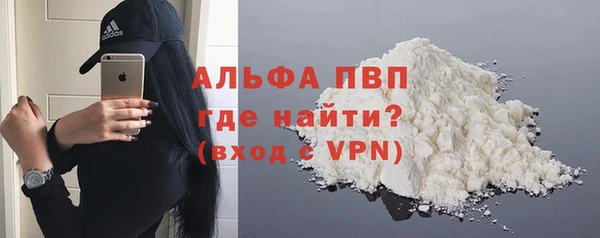 гашиш Баксан