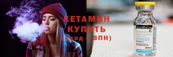 хмурый Балабаново