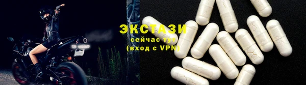 не бодяженный Балахна