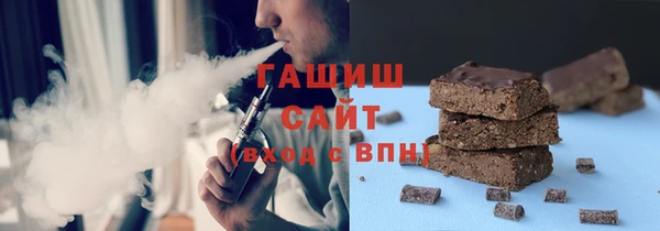 хмурый Балабаново