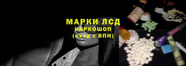 хмурый Балабаново