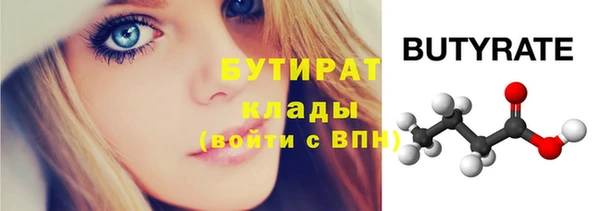 гашиш Баксан