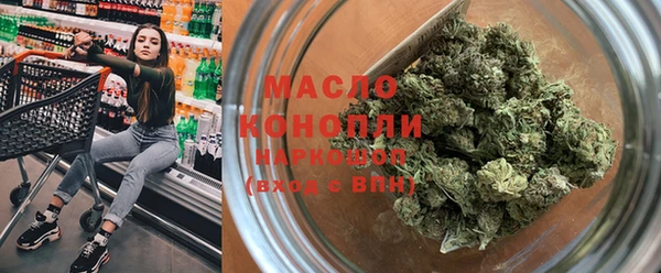 хмурый Балабаново