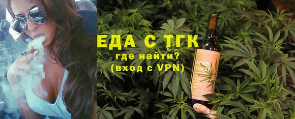 гашиш Баксан