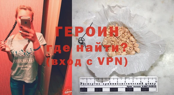 не бодяженный Балахна