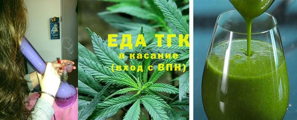 гашиш Баксан