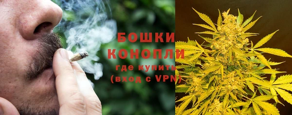 гашиш Баксан