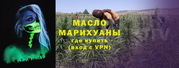 хмурый Балабаново
