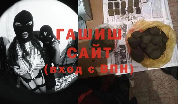 не бодяженный Балахна