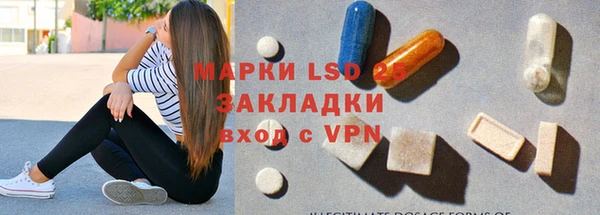 не бодяженный Балахна
