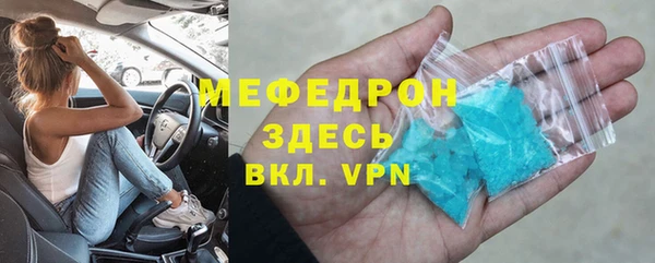 не бодяженный Балахна