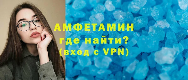 не бодяженный Балахна