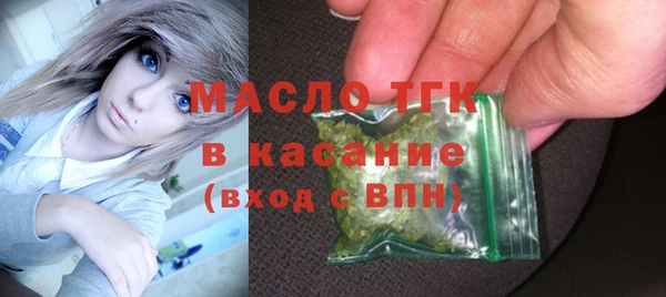 гашиш Баксан